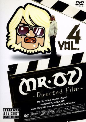 Directid Film Vol.4