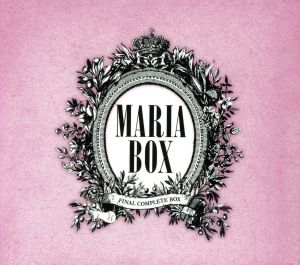 MARIA BOX(DVD付)