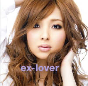 ex-lover