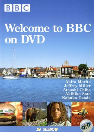 Welcome to BBC on DVD