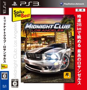 Midnight Club:Los Angeles Spike The Best