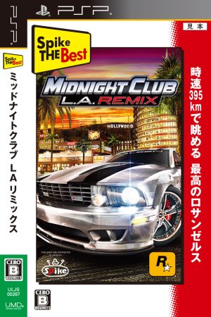 Midnight Club:L.A. Remix Spike The Best