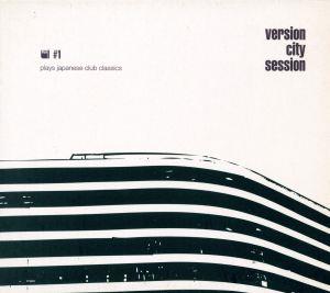 #1 Plays Japanese Club Classics