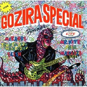 GOZIRA SPECIAL DINNER-GOZIRA RECORDS COMPLETE COLLECTION 1978-1979-