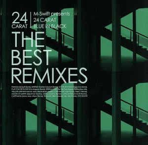 Blue in Black-The Best Remixes-