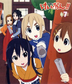 けいおん!!(7)(初回限定生産)(Blu-ray Disc) 中古DVD・ブルーレイ 