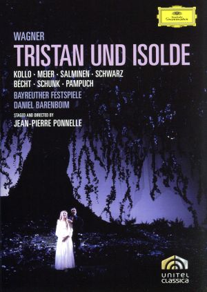 ワーグナー:楽劇「トリスタンとイゾルデ」