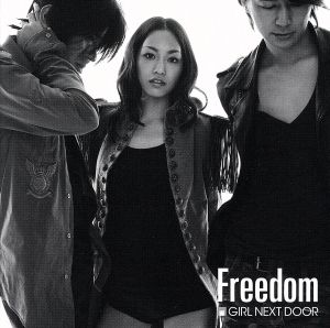 Freedom(DVD付)
