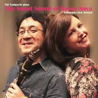 The Sweet Sound of Bossa Nova(紙ジャケット仕様)(HQCD)