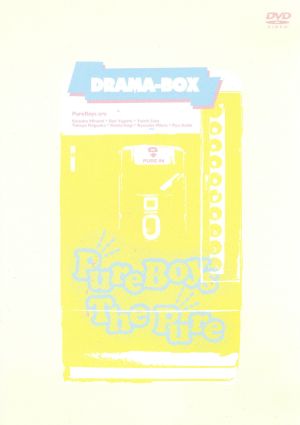 PureBoys The Pure DRAMA-BOX