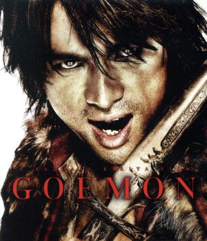 GOEMON(Blu-ray Disc)