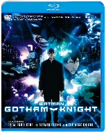 バットマン ゴッサムナイト(Blu-ray Disc)