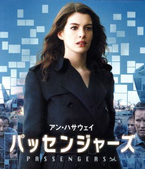 パッセンジャーズ(Blu-ray Disc)