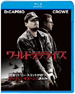 ワールド・オブ・ライズ(Blu-ray Disc)