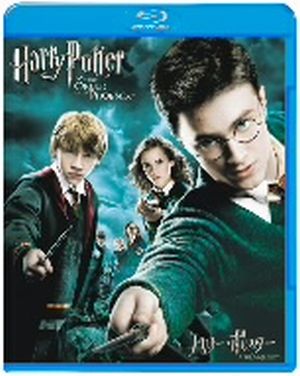 ハリー・ポッターと不死鳥の騎士団(Blu-ray Disc)