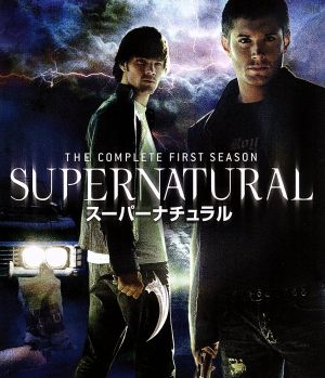 SUPERNATURAL ＜ファースト・シーズン＞コンプリート・ボックス(Blu-ray Disc)