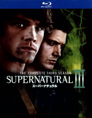 SUPERNATURAL Ⅲ＜サード・シーズン＞ コンプリート・ボックス(Blu-ray Disc)