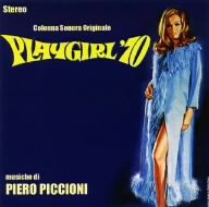 プレイガール'70