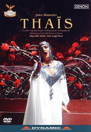 マスネ:歌劇「タイス」 中古DVD・ブルーレイ | ブックオフ公式オンラインストア