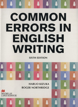 COMMON ERRORS IN ENGLISH WRITI