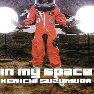 in my space(DVD付)