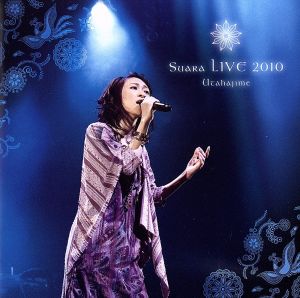 Suara LIVE 2010～歌始め～