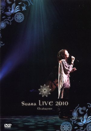 Suara LIVE 2010～歌始め～