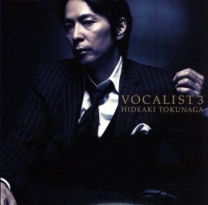 VOCALIST3(紙ジャケット仕様)(SHM-CD)