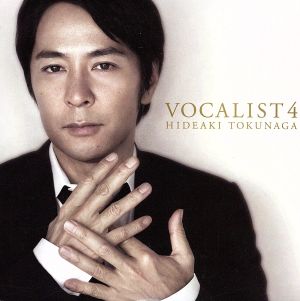 VOCALIST4(紙ジャケット仕様)(SHM-CD)