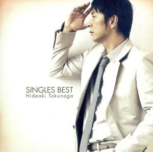SINGLES BEST(紙ジャケット仕様) (2SHM-CD)