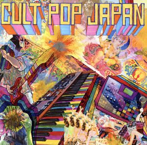 CULT POP JAPAN