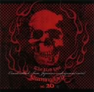 THE RED HOT BURNING HELL VOL.20
