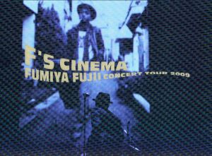 DVD 藤井フミヤ/F's CINEMA+Spring Fever 新品未開封THERAWGUNS