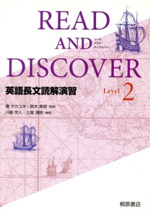 READ AND DISCOVER Level 2