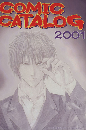 '01 COMIC CATALOG