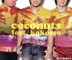 coconuts feat.kokomo(初回生産限定盤)(DVD付)