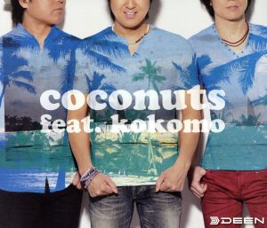 coconuts feat.kokomo