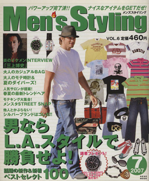 Men's Styling(6)