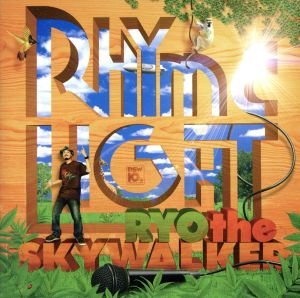 RHYME-LIGHT(DVD付)