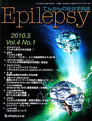 Epilepsy(4-1 2010)