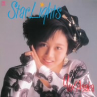 Star Lights(紙ジャケット仕様)