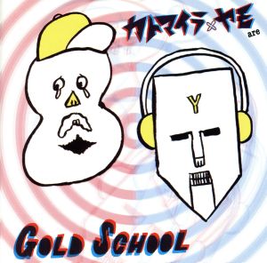 GOLD SCHOOL