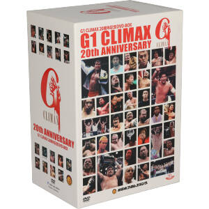 G1 CLIMAX 20周年記念DVD-BOX 1991-2010