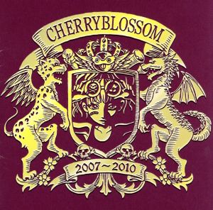 COMPLETE BEST CHERRYBLOSSOM(DVD付)