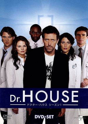 Dr.HOUSE シーズン1 DVD-SET