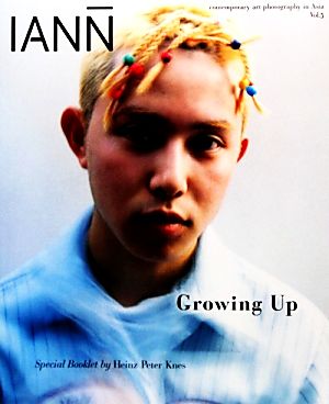 IANN(vol.5)Growing Up