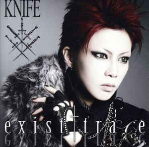 KNIFE