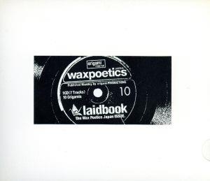 laidbook10-The Wax Poetics Japan ISSUE