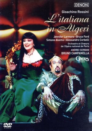 ロッシーニ:歌劇≪アルジェのイタリア女≫全曲