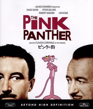 ピンクの豹(Blu-ray Disc)
